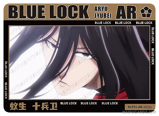 AR-10 BL-T4W1 — Aryuu Juubee (Блю Лок: Синяя Тюрьма)