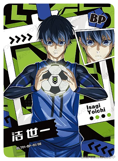 BP-01 BL-T4W1 — Isagi Yoichi (Блю Лок: Синяя Тюрьма)