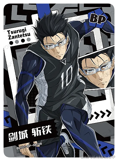 BP-08 BL-T4W1 — Tsurugi Zantetsu (Блю Лок: Синяя Тюрьма)