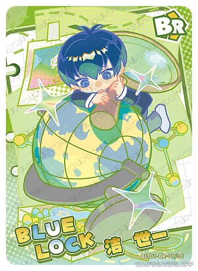 BR-01 BL-T4W1 — Isagi Yoichi (Блю Лок: Синяя Тюрьма)