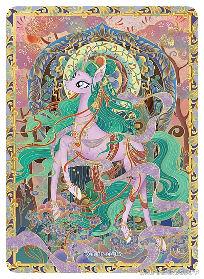 BP-007 MLP-T5W3 — Мистмэйн (МЛП Май Литтл Пони)