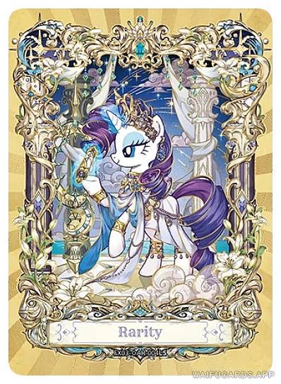 ◇AR-004 MLP-T5W3GB — Рарити (МЛП Май Литтл Пони)