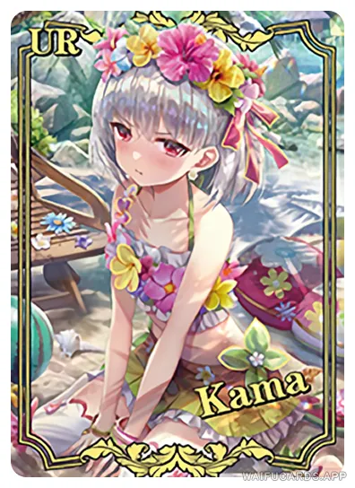UR-002 NS-02-M14 — Кама (Фейт)
