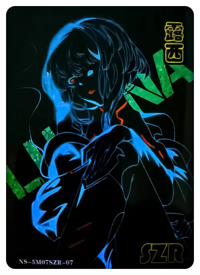 SZR-007 NS-05-M07 — Люси (Киберпанк: Бегущие по краю)