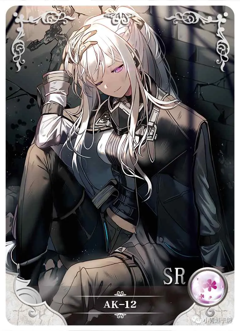 SR-002 NS-08 — АК-12 (Девушки на линии фронта)