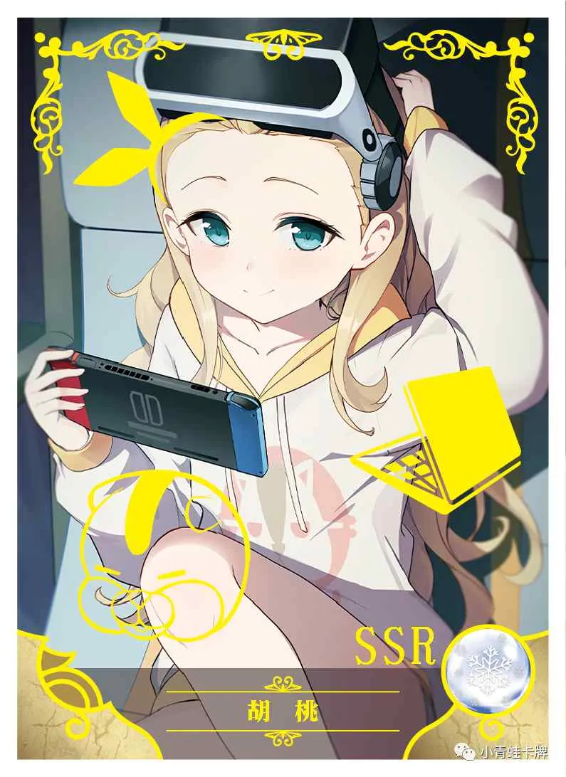 SSR-008 NS-08 — Куруми (Ликорис Рекойл)