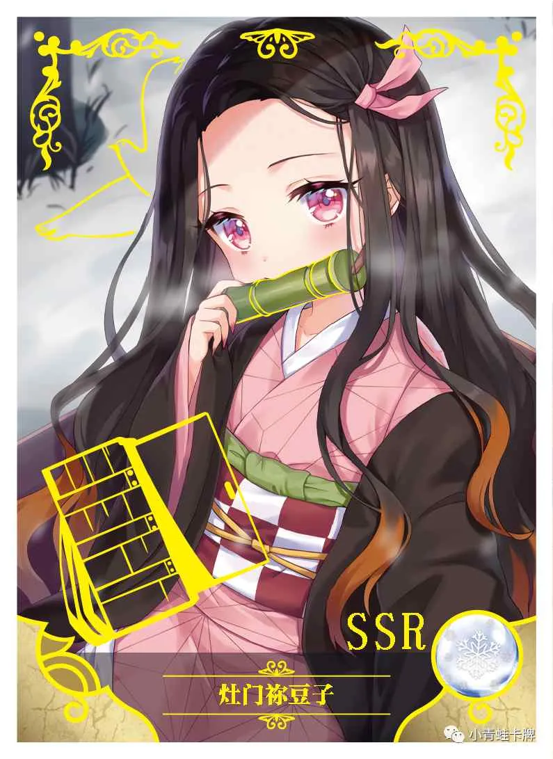 SSR-018 NS-08 — Незуко Камадо (Клинок рассекающий демонов)