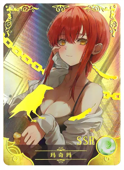 SSR-001 NS-09 — Макима (Человек-бензопила)