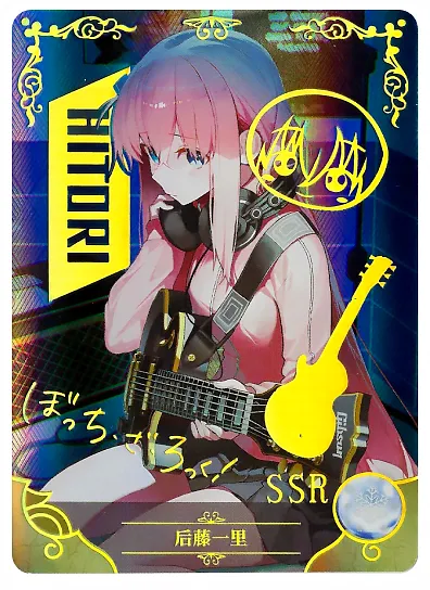 SSR-012 NS-09 — Хитори Гото (Одинокий рокер!)
