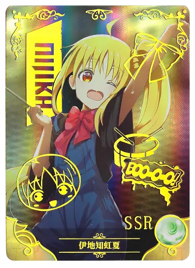 SSR-013 NS-09 — Ниджика Иджичи (Одинокий рокер!)