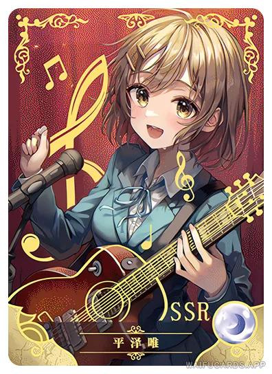 SSR-010 NS-14 — Юи Хирасава (Клуб лёгкой музыки)