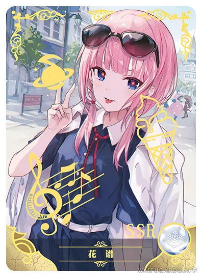 SSR-011 NS-14 — Каф (Витуберы)