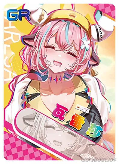 GR-001 NS-16 — Вареса (Геншин Импакт)