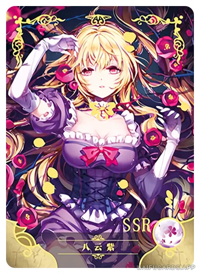 SSR-009 NS-16 — Юкари Якумо (Тохо Проджект)