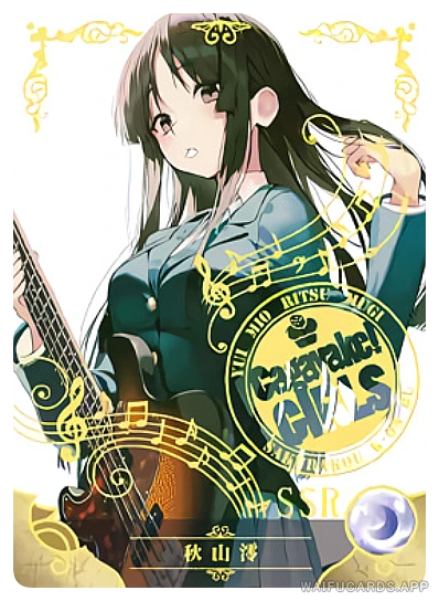 SSR-011 NS-17 — Мио Акияма (Клуб лёгкой музыки)