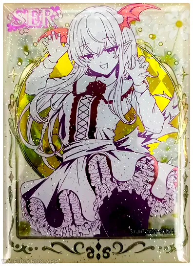 SER-11 SYJH-2M01 (Неизвестно)