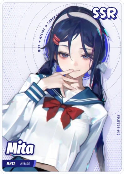 SSR-010 WC01 — Мита (МиСайд)