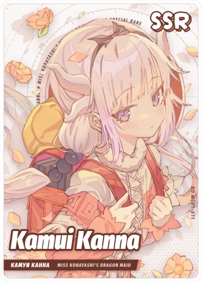 SSR-011 WC01 — Канна Камуи (Дракон-горничная госпожи Кобаяши)