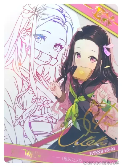 EX-004 flower-girl-02 — Незуко Камадо (Клинок рассекающий демонов)