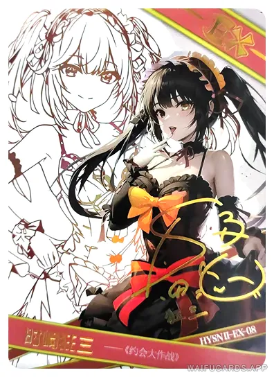 EX-008 flower-girl-02 — Куруми Токисаки (Рандеву с жизнью)