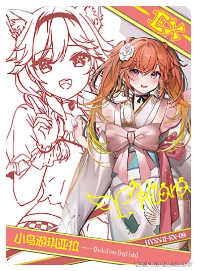 EX-009 flower-girl-02 — Таканаши Киара (Хололайв)