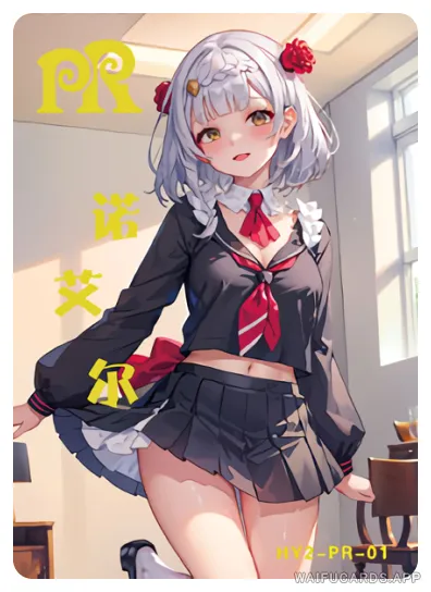 PR-001 flower-girl-02 — Ноэлль (Геншин Импакт)