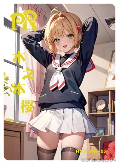 PR-002 flower-girl-02 — Сакура Киномото (Сакура - собирательница карт)