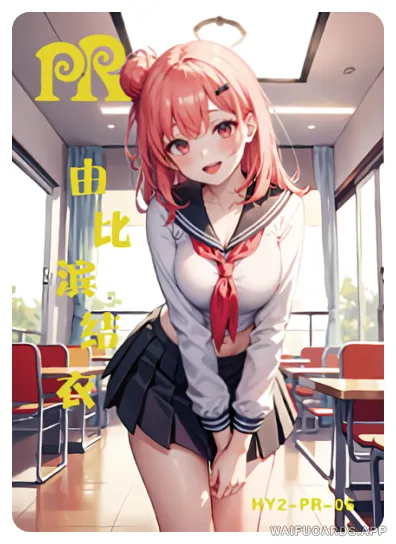 PR-006 flower-girl-02 — Юи Юигахама (Как и ожидалось, моя школьная романтическая жизнь не удалась)
