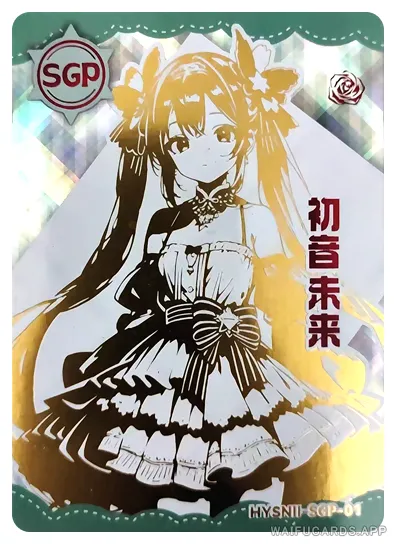 SGP-001 flower-girl-02 — Хатсуне Мику (Вокалоиды)