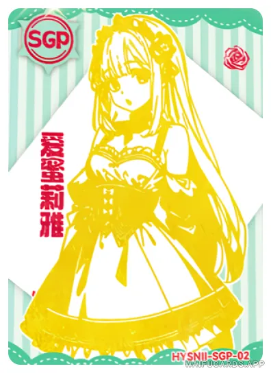 SGP-002 flower-girl-02 — Эмилия (Жизнь с нуля в альтернативном мире)