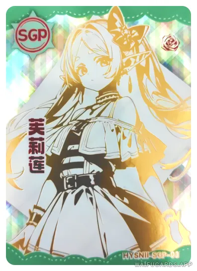 SGP-003 flower-girl-02 — Фрирен (Фрирен, провожающая в последний путь)