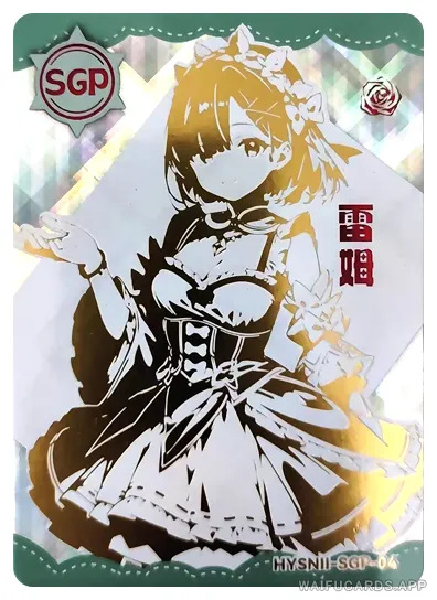 SGP-004 flower-girl-02 — Рем (Жизнь с нуля в альтернативном мире)