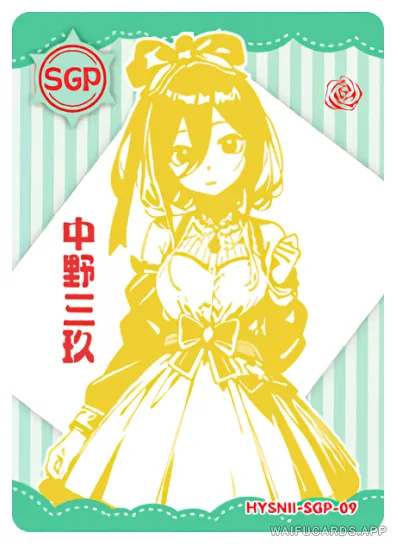 SGP-009 flower-girl-02 — Мику Накано (Пять невест)