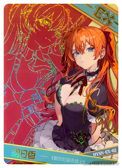 EX-002 flower-girl — Аска Шикинами Ленгли (Евангелион)