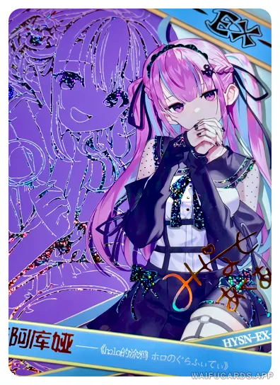 EX-003 flower-girl — Минато Аква (Хололайв)