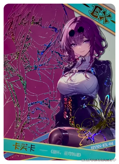EX-004 flower-girl — Кафка (Хонкай: Стар Рейл)