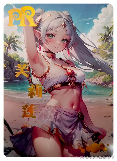PR-004 flower-girl — Фрирен (Фрирен, провожающая в последний путь)