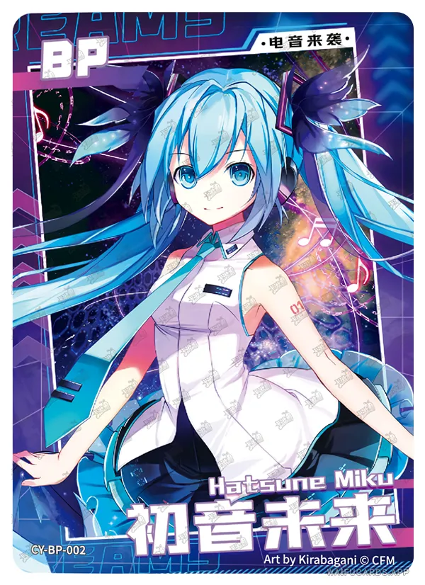 BP-002 vocaloid-T4W1 — Хатсуне Мику (Вокалоиды)