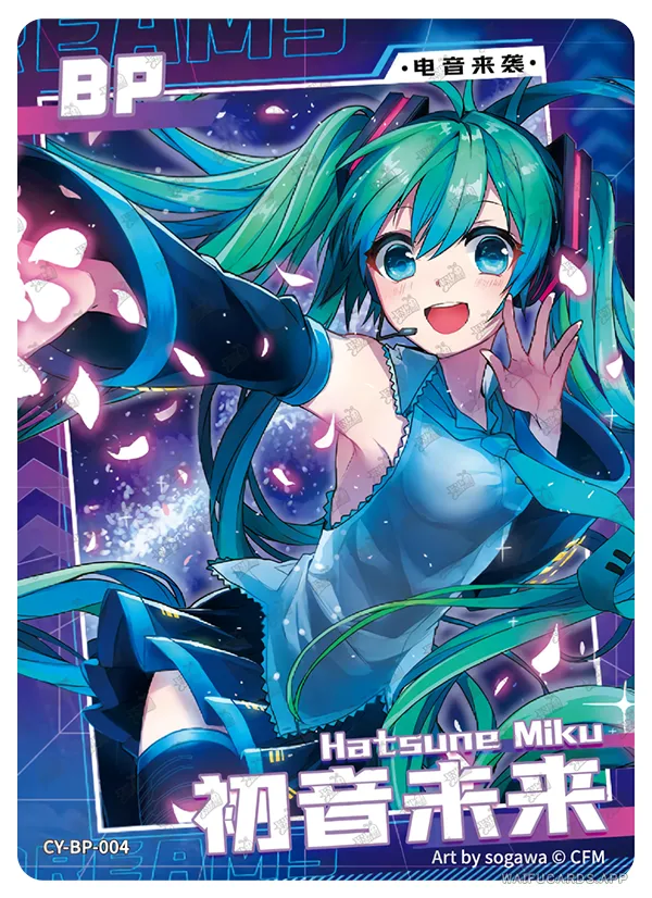 BP-004 vocaloid-T4W1 — Хатсуне Мику (Вокалоиды)
