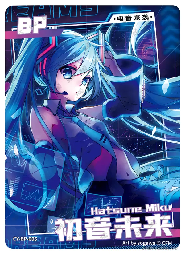 BP-005 vocaloid-T4W1 — Хатсуне Мику (Вокалоиды)