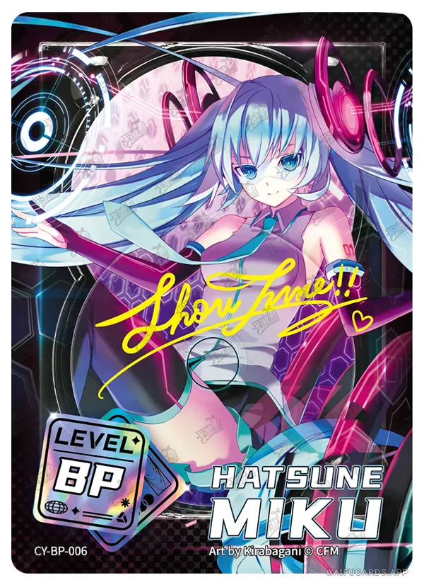 BP-006 vocaloid-T4W1 — Хатсуне Мику (Вокалоиды)