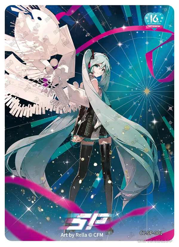 SP-001 vocaloid-T4W1 — Хатсуне Мику (Вокалоиды)