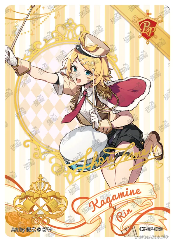 BP-020 vocaloid-T4W2 — Кагамине Рин (Вокалоиды)