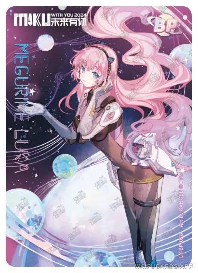 BP-028 vocaloid-T4W3 — Мегурине Лука (Вокалоиды)