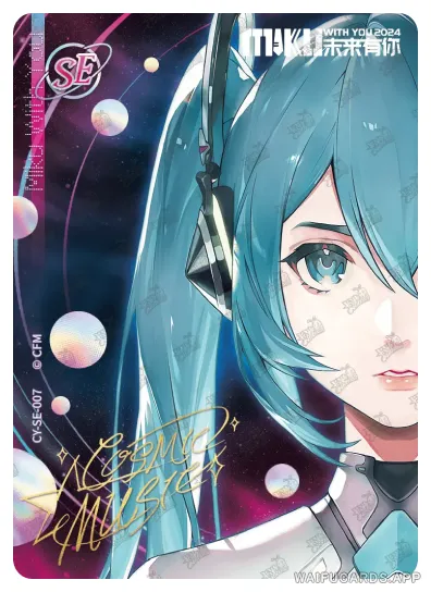 SE-007 vocaloid-T4W3 — Хатсуне Мику (Вокалоиды)