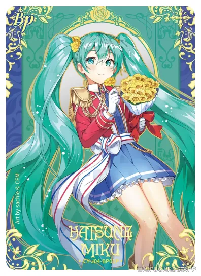 BPP-001 vocaloid-T4W4 — Хатсуне Мику (Вокалоиды)