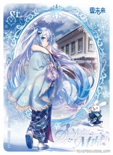 SE-002 vocaloid-T4W4 — Хатсуне Мику (Вокалоиды)
