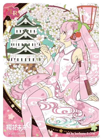 LRP-004 vocaloid-T4W5 — Хатсуне Мику (Вокалоиды)
