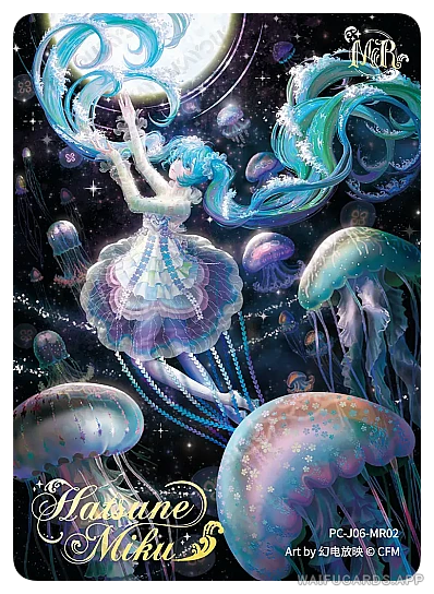 MR-002 vocaloid-T4W6 — Хатсуне Мику (Вокалоиды)