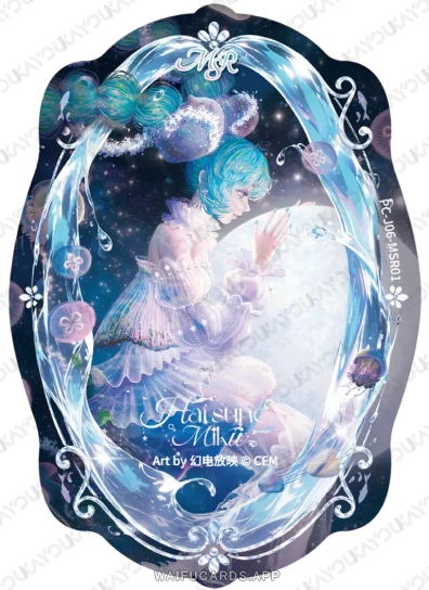 MSR-001 vocaloid-T4W6 — Хатсуне Мику (Вокалоиды)